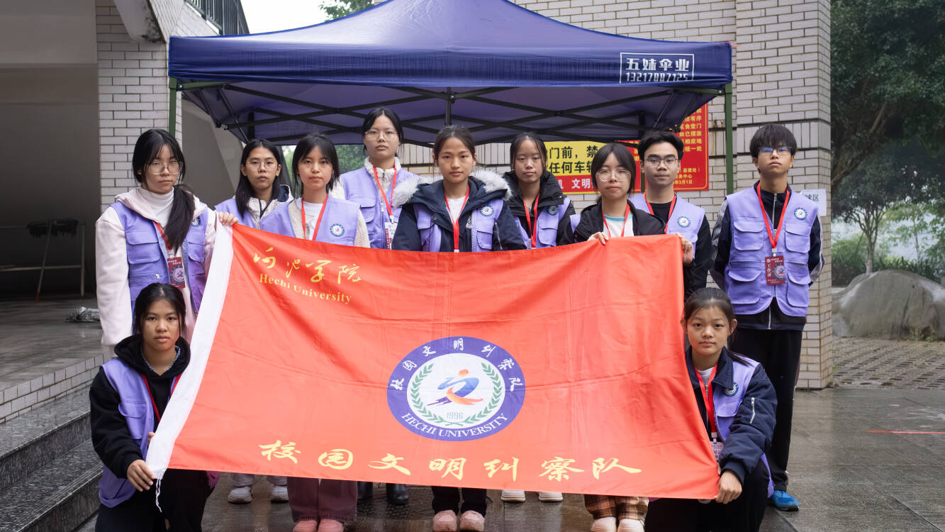 我校“考风铸学风 诚信育品格”主题教育系列活动顺利开展