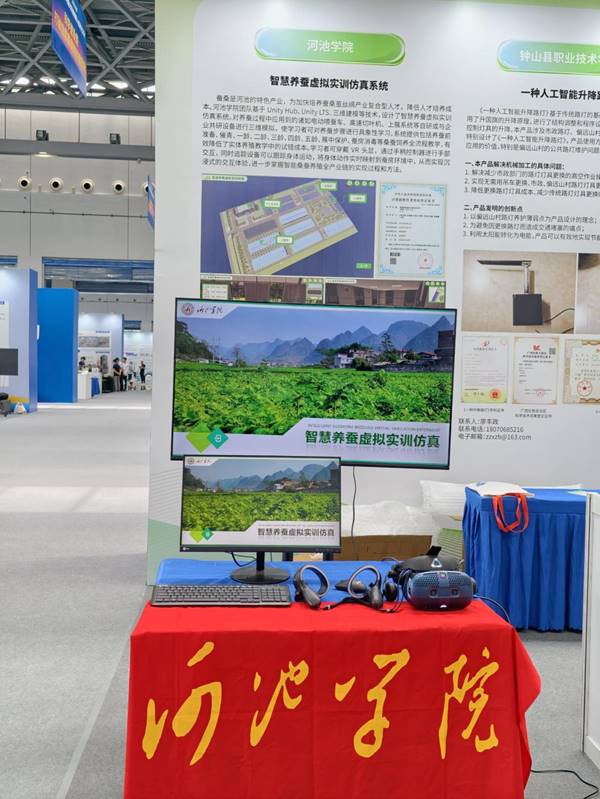 说明: http://news.hcnu.edu.cn/__local/5/EE/93/53196EEF48E5C6F30FD28239803_7C1580AE_32915.jpg